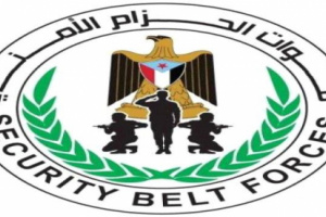 الحزام الامني بعدن يوضح حقيقة انتساب قاتل الشاب عبدالعزيز كامل لقواته