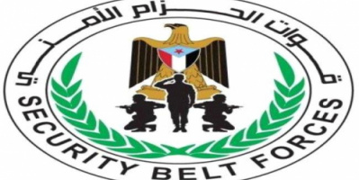 الحزام الامني بعدن يوضح حقيقة انتساب قاتل الشاب عبدالعزيز كامل لقواته