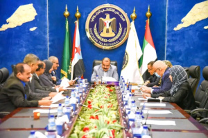 رئاسة الانتقالي تحذر من عرقلة تنفيذ اتفاق الرياض