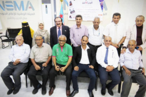 بالتنسيق مع قطاع الصحافة والإعلام .."اليوم الثامن" للإعلام والدراسات تنظم ندوة علمية حول الخطاب السياسي للرئيس الزبيدي