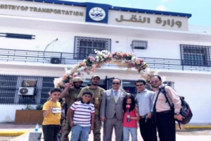 المفلحي يكشف عن وديعة تأمينية لليمن بقيمة 70 مليون دولار 