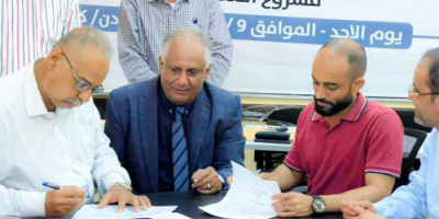 تدشين مشروع تحسين البيئة المدرسية والتعليمية بصيرة