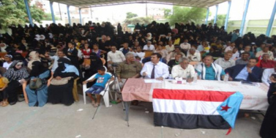 انتقالي دارسعد يحيي الذكرى الـ 59 لثورة 14 أكتوبر المجيدة بحفل خطابي وفني