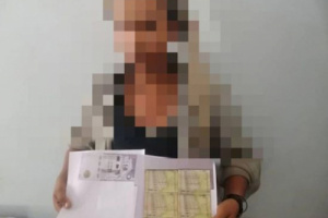 الأجهزة الأمنية تقبض على مزور عملات في فندق بمديرية المنصورة