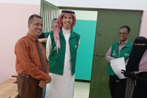  فريق سعودي يزور المجمع المهني في المنصورة بالعاصمة عدن
