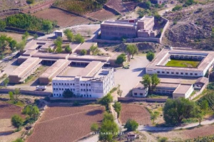 كلية التربية لبعوس تعلن عن بدء التسجيل في فرعها الجديد برصد