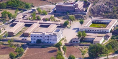 كلية التربية لبعوس تعلن عن بدء التسجيل في فرعها الجديد برصد