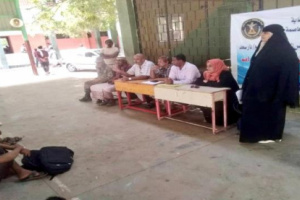 انتقالي دارسعد يدشن برنامج التوعية من خطر المخدرات في مدارس المديرية