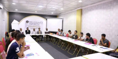 اتحاد السباحة والألعاب المائية م/عدن يفتتح الدورة التدريبية لحكام السباحة المستجدين