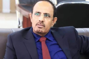 محافظ حضرموت بن ماضي يصدر قرارات جديدة