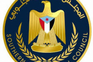 اتفاق الرياض.. لهجة حاسمة من المجلس الانتقالي تجدد التأكيد على وجهة البوصلة