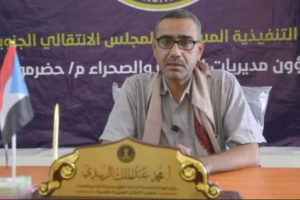 رئيس انتقالي وادي حضرموت: انعكاسات إيجابية حال ترحيل العسكرية الأولى