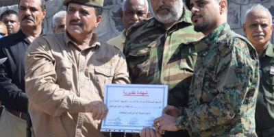 نائب مدير أمن العاصمة عدن يكرم عدد من الافراد والضباط بشرطة كريتر ويشيد بإنجازاتهم الامنية 