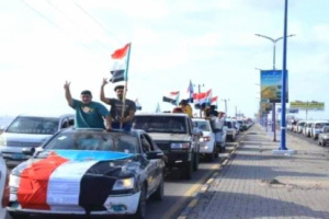 مسيرات حاشدة بالسيارات تجوب شوارع العاصمة عدن احتفاءً بذكرى ثورة 14 أكتوبر