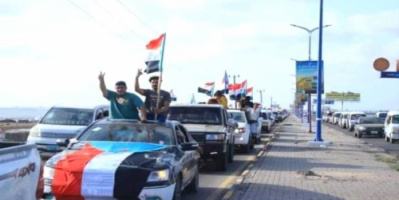 مسيرات حاشدة بالسيارات تجوب شوارع العاصمة عدن احتفاءً بذكرى ثورة 14 أكتوبر
