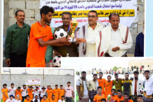 كلية ناصر الزراعية يتوج كأس 14 أكتوبر بعد تغلبه على صبر بمباراة ودية بلحج