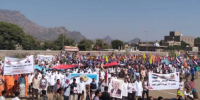 الضالع تشهد حفلاً كرنفالياً بمناسبة العيد الـ59 لثورة 14 أكتوبر  المجيدة