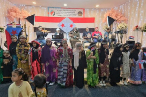 بريطانيا..الجالية الجنوبية تحتفل بذكرى 14 أكتوبر 