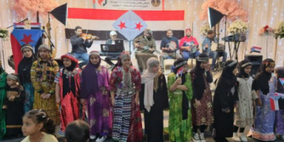 بريطانيا..الجالية الجنوبية تحتفل بذكرى 14 أكتوبر 