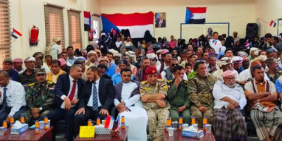 احتفالية شعبية في سقطرى بذكرى ثورة 14 أكتوبر 