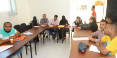 انتقالي الشيخ عثمان يدشن الدورة التدريبية الثانية حول الاتجاهات الحديثة في إدارة الموارد البشرية