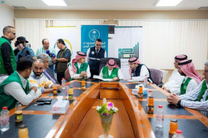 البرنامج السعودي يسلم مشروع مستشفى عدن العام إلى شركة تشغيل وإدارة المستشفى