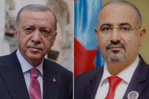 الرئيس الزُبيدي يُعزَّي الرئيس أردوغان والشعب التركي في ضحايا انفجار منجم بارطن
