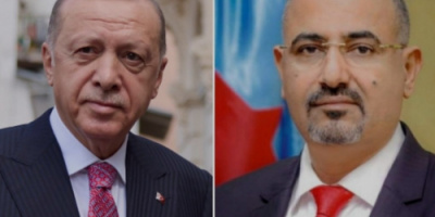 الرئيس الزُبيدي يُعزَّي الرئيس أردوغان والشعب التركي في ضحايا انفجار منجم بارطن