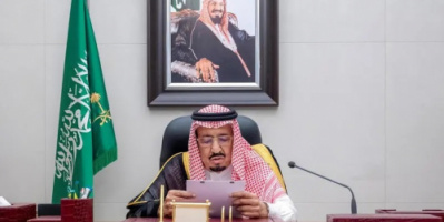 الملك سلمان: نأمل أن تؤدي الهدنة الأممية لإنهاء الأزمة اليمنية وصولا لحل سياسي