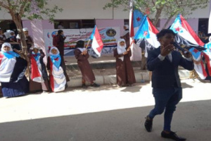 انتقالي البريقة ينظم حفلاً طلابياً فنياً استعراضياً بمناسبة ذكرى ثورة أكتوبر المجيدة