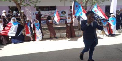 انتقالي البريقة ينظم حفلاً طلابياً فنياً استعراضياً بمناسبة ذكرى ثورة أكتوبر المجيدة