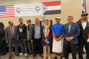 الجالية الجنوبية بولاية ميتشجن الأمريكية  تحتفل بذكرى ثورة أكتوبر ال59
