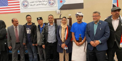 الجالية الجنوبية بولاية ميتشجن الأمريكية  تحتفل بذكرى ثورة أكتوبر ال59
