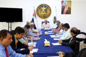 الأمانة العامة تعقد اجتماعها الدوري وتناقش تقرير المشهد السياسي