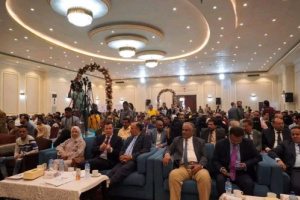 قطاع الشباب ينظم مؤتمر الشباب والتنمية "الحدث الأكبر" بالعاصمة عدن