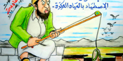 الإخوان.. الاصطياد بالمياه العكرة "انفوجرافيك" 
