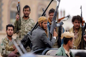 مليشيات الحوثي وخطرها على أمن واستقرار الجنوب والملاحة الدولية