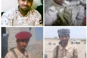 الثالث دعم واسناد ينعي استشهاد كوكبة من منتسبيه بهجوم إرهابي في المحفد