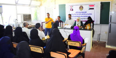 منسقية الانتقالي بكلية التربية عدن تنظم دورة تدريبية حول "التعليم النشط" لعدد من طلاب الكلية