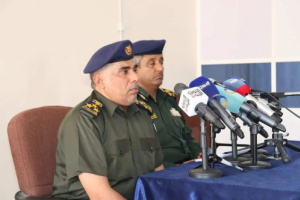 العميد المنهالي يترأس اجتماعاً أمنياً موسعاً لمناقشة المستجدات والتطورات الأخيرة
