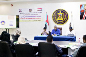 تدشين دورة تدريبية في "مهارات القيادة الإدارية" لرؤساء أقسام دوائر أمانة الانتقالي