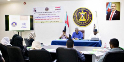 تدشين دورة تدريبية في "مهارات القيادة الإدارية" لرؤساء أقسام دوائر أمانة الانتقالي