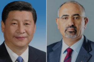 الرئيس الزُبيدي يهنئ الرئيس الصيني بإعادة انتخابه لولاية رئاسية ثالثة للجنة المركزية للحزب الشيوعي