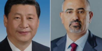 الرئيس الزُبيدي يهنئ الرئيس الصيني بإعادة انتخابه لولاية رئاسية ثالثة للجنة المركزية للحزب الشيوعي