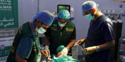 سلمان للإغاثة يُطلق حملة طبية لجراحات التجميل في سقطرى