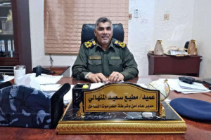 مدير أمن ساحل حضرموت يُصدر قرارات تكليف جديدة.. تعرف عليها
