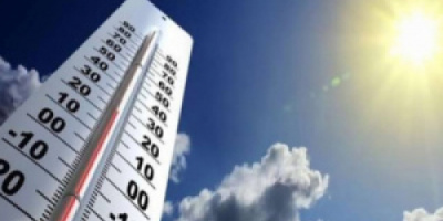 درجات الحرارة المتوقعة اليوم الخميس في الجنوب