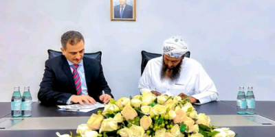التوقيع على انشاء مدينة سكنية متكاملة لأبناء جزيرة ميون