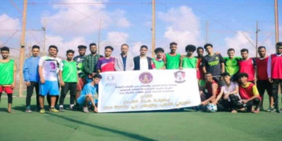 دائرة الشباب في الانتقالي تدشن البطولة الكروية الخماسية لكلية الآداب
