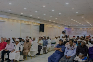 برعاية الرئيس الزُبيدي.. انتقالي العاصمة عدن ينظم لقاءً تشاورياً لخطباء وأئمة المساجد